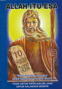 Sampul Allah Itu Esa
