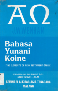 Sampul Bahasa Yunani Koine: The Elements Of New Testament Greek