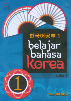Sampul Belajar Bahasa Korea 1