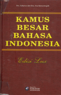 Sampul Kamus Besar Bahasa Indonesia