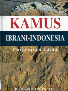 Sampul Kamus Ibrani-Indonesia: Perjanjian Lama