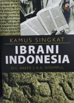 Sampul Kamus Singkat Ibrani Indonesia