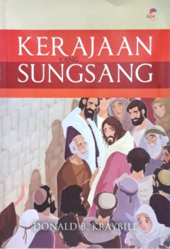 Sampul Kerajaan Yang Sungsang