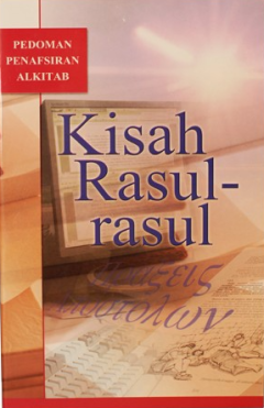 Sampul Pedoman Penafsiran Alkitab: Kisah Raul-rasul