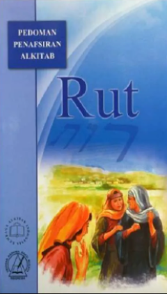 Sampul Pedoman Penafsiran Alkitab: Rut
