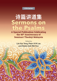 Sampul Sermons On The Psalms