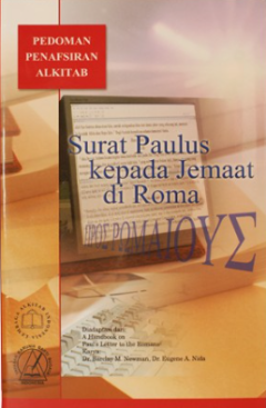 Sampul Wahyu Kepada Yohanes: Pedoman Penafsiran Alkitab